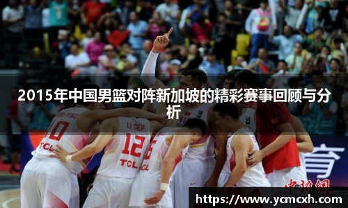 bb贝博艾弗森官方网站