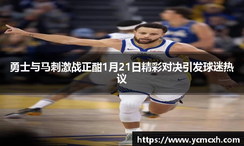 ballBET贝博BB艾弗森